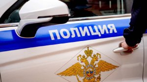 Очевидцы сообщили о взрыве во дворе жилого дома в московском Куркине