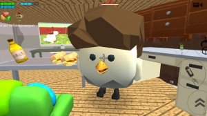 шкул бой ранавей в чикен ган