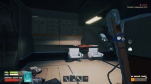 "Breathedge". Турели и роботы. 04