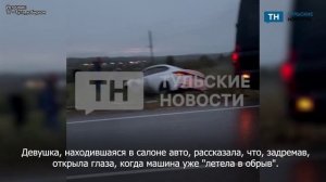 В Тульской области водитель такси улетел в кювет