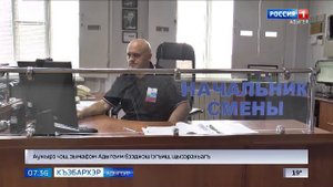 7.35 – Къэбархэр пчэдыжьым от 24.09.2025г