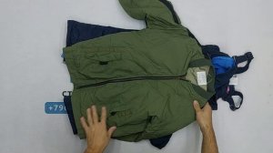 38896 Детские куртки зимние, 14пак, 543, секонд (extra) оптом