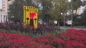 Луганск. Парк культуры и отдыха имени Максима Горького *4K SDR*