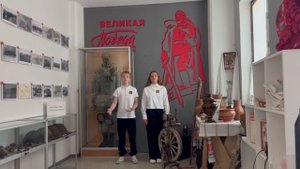 МКОУ "Богучарский лицей" школьный музей "Мир за лицейским окном". Конкурс музеев.