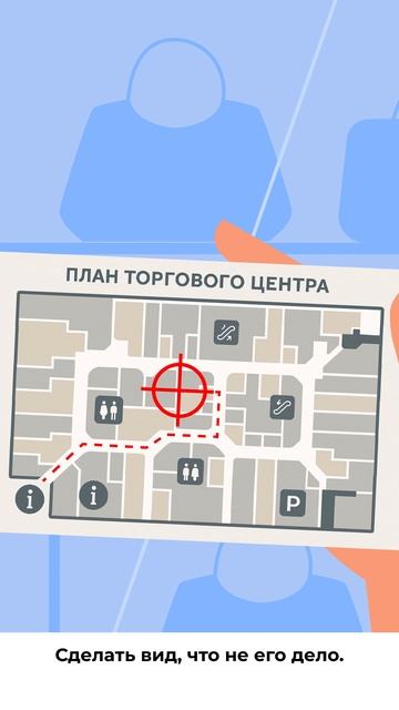 информационные материалы в области противодействия терроризму 8 смотреть онлайн