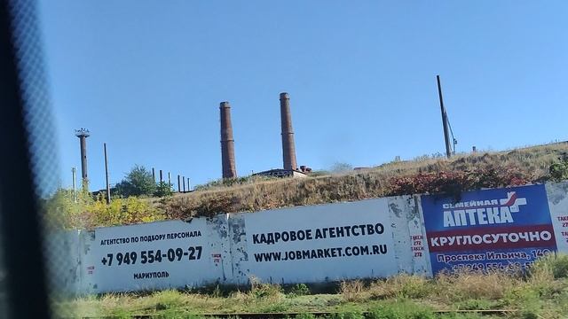 Азовсталь смотреть онлайн