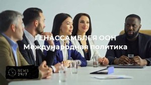 Вучич выразил благодарность России за поддержку Сербии