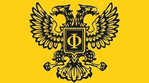 Новости 60 минут прямая трансляция