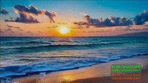 25 СЕНТЯБРЯ.СЕГОДНЯ ВСЕМИРНЫЙ ДЕНЬ МОРЯ!