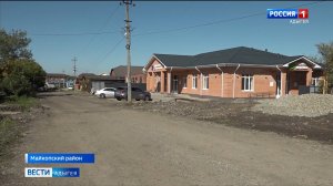 В Майкопском районе проходит ремонт и реконструкция нескольких социально-важных объектов
