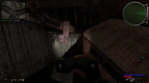 артефакт Жорику