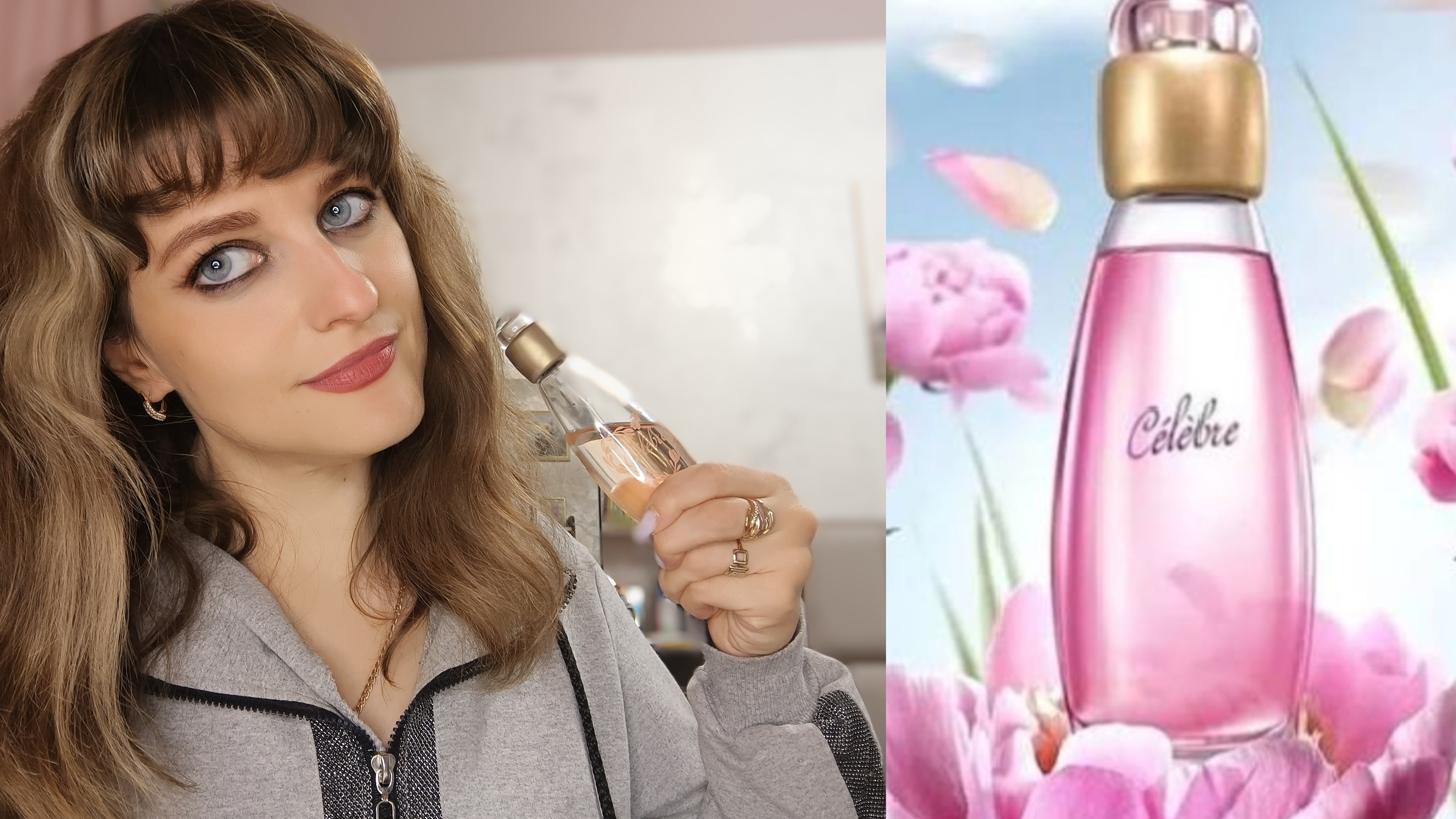 #Обзор_аромата #Эйвон туалетная вода #Selebre женственность во флаконе у меня #дцп ♥️🔥🏆💃