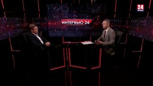 Интервью 24. Владимир Марченко. Выпуск 24.09.25