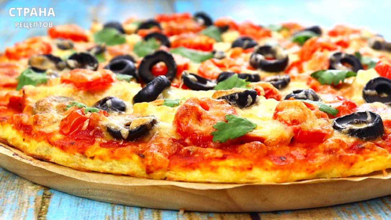 Пицца без Теста из Кабачка смотреть онлайн