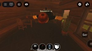 когда Бездомный нашёл себе дом😎