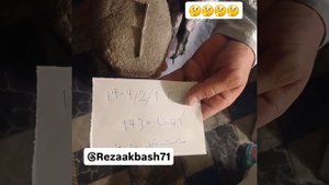 камень плавит металл, #аномалия природы или #алхимия