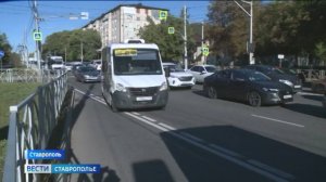 Поездки на общественном транспорте в Ставрополе превращаются в сложный квест