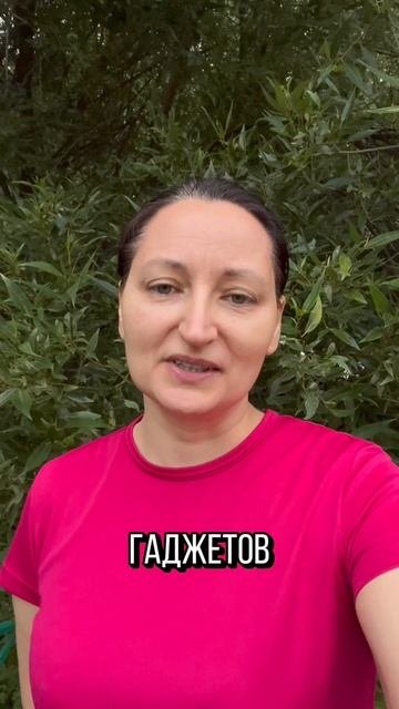 2 способа начинать неделю на пике вашего ресурса #эффективность #мотивация #александрарудаманова