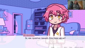 Starry Flowers Серия 10 Ателье сладостей