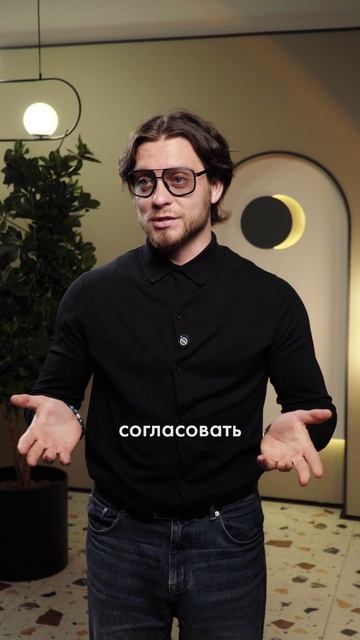 Как сэкономить при покупке квартиры #недвижимость смотреть онлайн