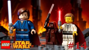 LEGO Star Wars The Complete Saga / Эпизод 3 Месть Ситхов / Канцлер в опасности