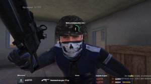 дуэль в паблике против друга