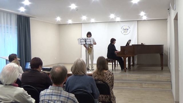 2. Исполнительское мастерство