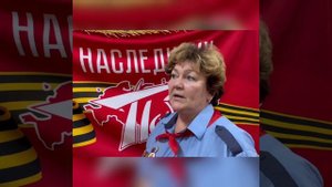 Поздравление с 36-летием РПО Раменки от "Наследников Победы" из города Вязьма