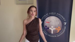 «От Сталинграда — Гондурасу» // Вести