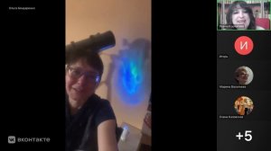 Мастер-класс "Дети Галактики". Беседа с педагогом Ольгой Бондаренко