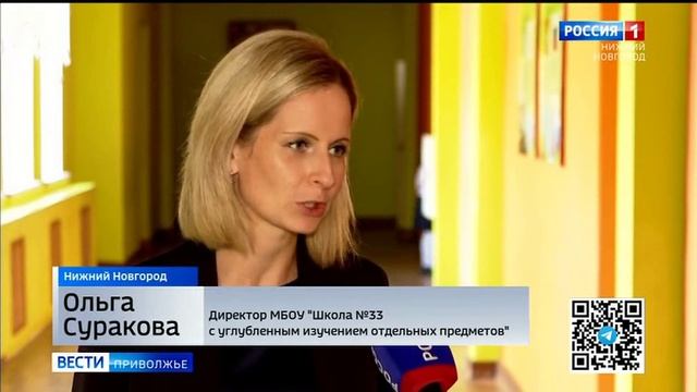 Отопительный сезон стартовал в Нижнем Новгороде