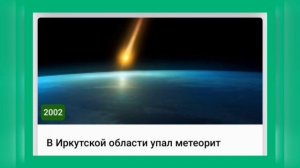 🍁25 СЕНТЯБРЯ•ЧЕТВЕРГ•2025•