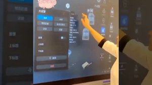 Урок химии в Китае. Коммунисты лютуют !!!