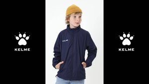 3803241-416. Куртка для мальчика KELME Children's Raincoat ветровка для мальчика