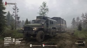 Урал-375