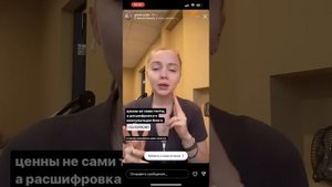 Юлия - денежный движ (отзыв)