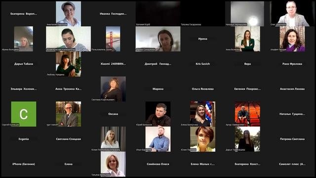 Выступление на марафоне Русская Европа. Практика которую сразу можно применять.24.09.25
