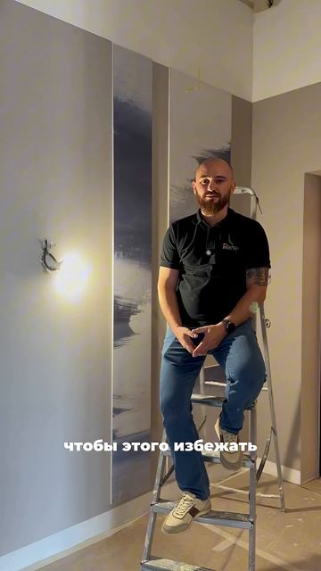 Как сделать стык разных напольных покрытий правильно | ремонт квартиры под ключ в СПб