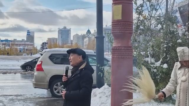 Церемония установки памятного сэргэ в честь 100-летия комплексной экспедиции АН СССР 22.09.2025 г.