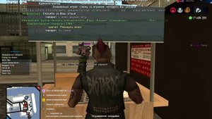 Arizona 2025-09-24 15-29-38