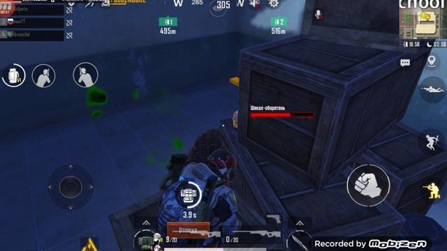 PUBG Охота на Боссов!Босс-Оборотень!