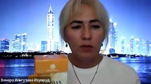 наши продукты