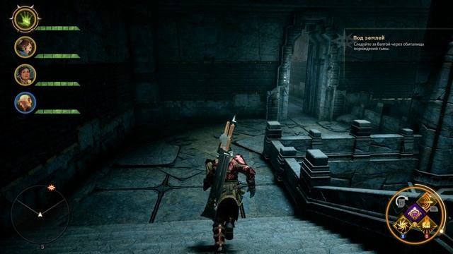 Dragon Age Inquisition #13