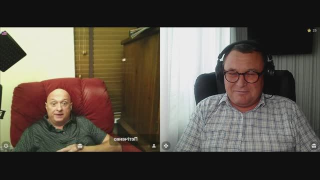 - Хочу с кем то поругаться