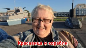 Прогулка / Уточки не боятся / В магазине гнилая картошка / Винегрет и мороженое