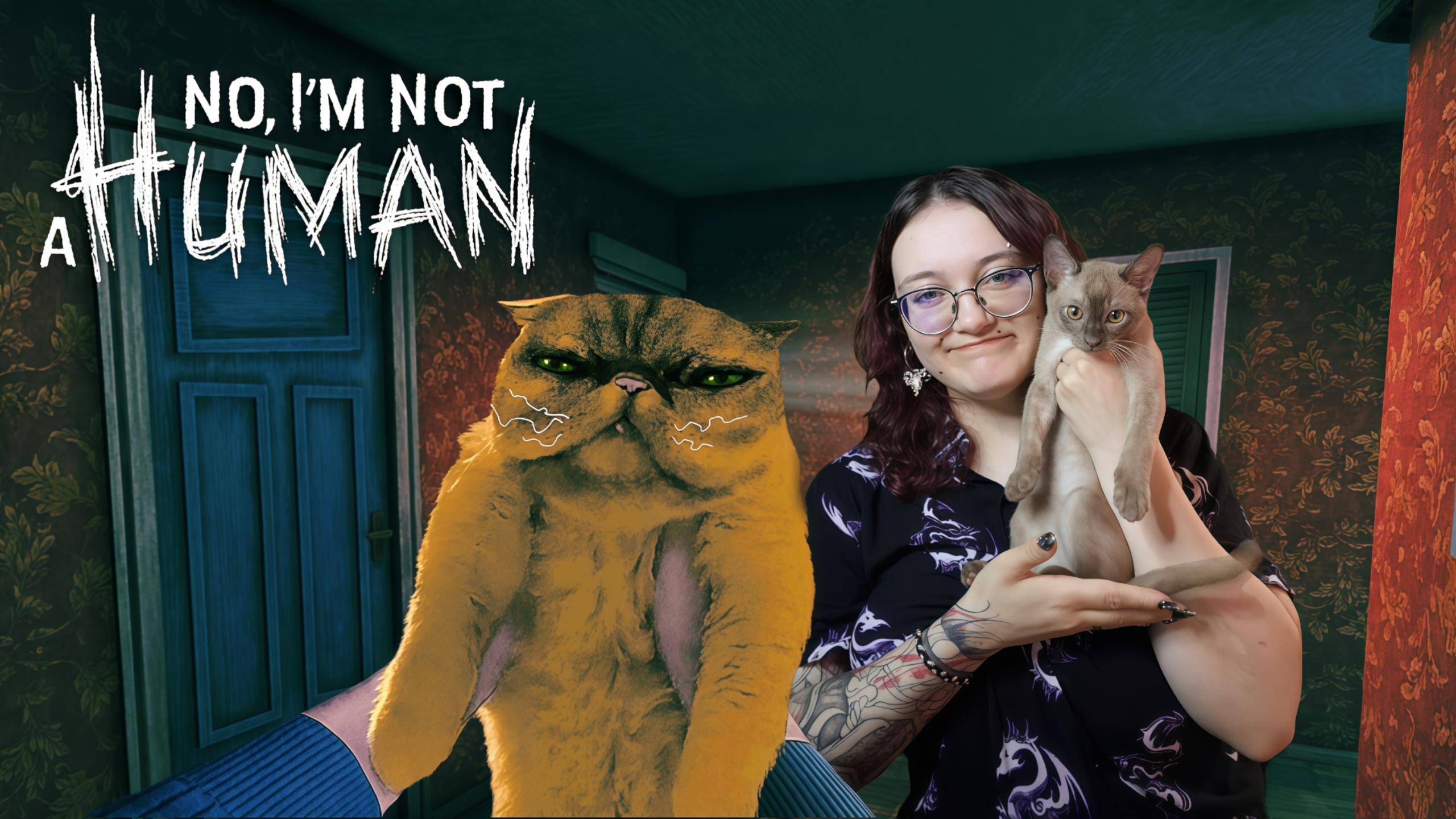 КотЭ — спаситель ➤ No, I'm not a Human #2