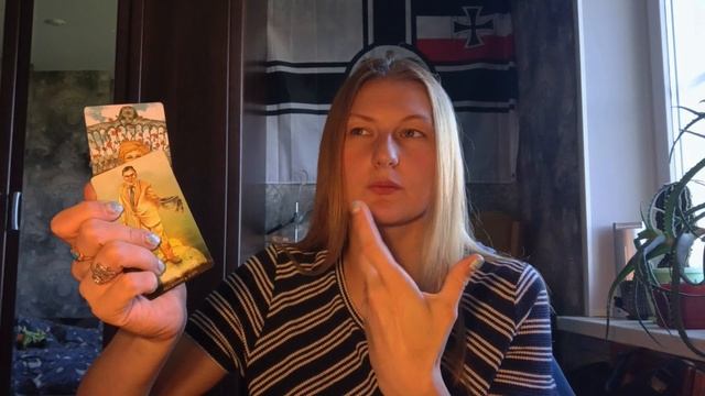 Прогноз для рыцарей. На ближайшие 10 дней