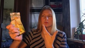 Прогноз для рыцарей. На ближайшие 10 дней 🔥