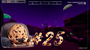 Planet Crafter DLC #25 Собирем ресурсы