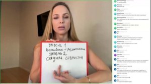 %D0%98%D0%BD%D1%82%D0%B5%D0%BD%D1%81%D0%B8%D0%B2